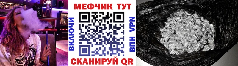 Купить наркотик аптеки Борзя ГАШИШ Галлюциногенные грибы Меф