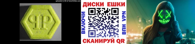 kraken Борзя Экстази Punisher