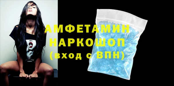 гашишное масло Алзамай