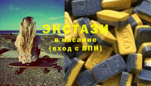 молекула духа Алексеевка