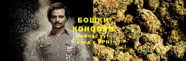 гашишное масло Алзамай