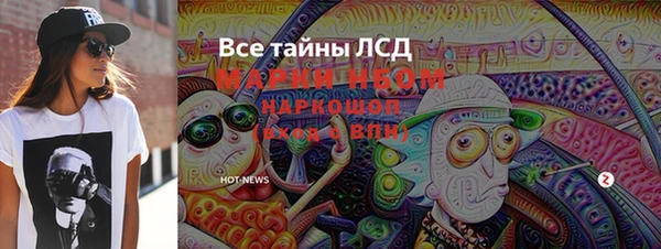 гашишное масло Алзамай
