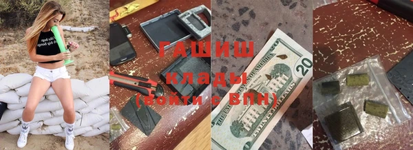 mix Россошь