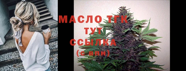 гашишное масло Алзамай
