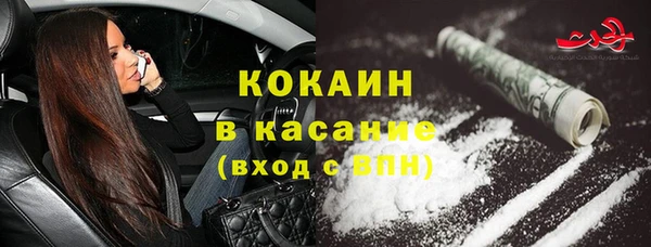 гашишное масло Алзамай