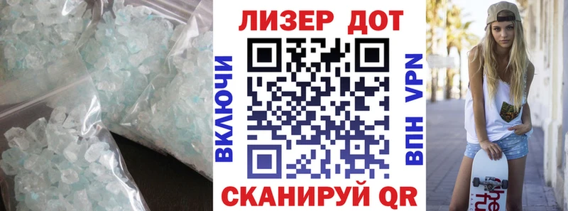 купить  цена  Борзя  нарко площадка как зайти  Лсд 25 экстази ecstasy 