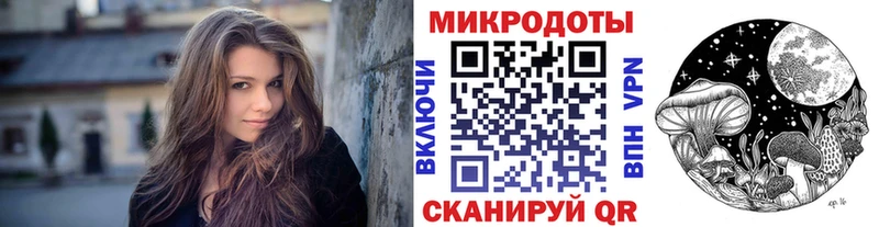 дарнет шоп  Борзя  Псилоцибиновые грибы Psilocybine cubensis 